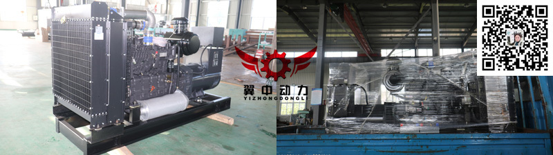 200kw上柴发电机组 200kw上柴发电机组