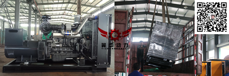 150kw上柴柴油发电机组 150kw上柴柴油发电机组
