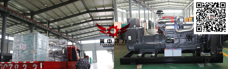 400kw卡得柴油发电机组