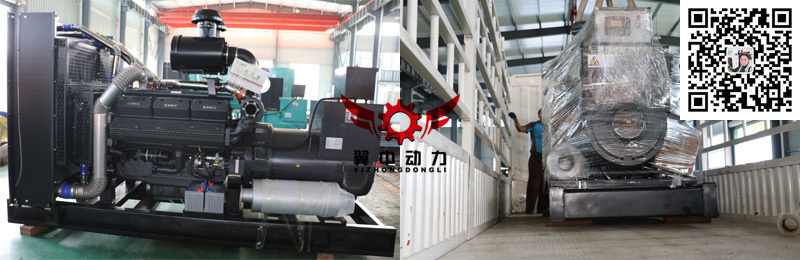 500kw上柴柴油发电机