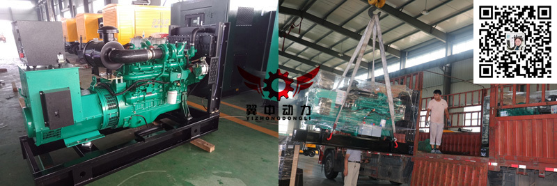 280kw玉柴柴油发电机组